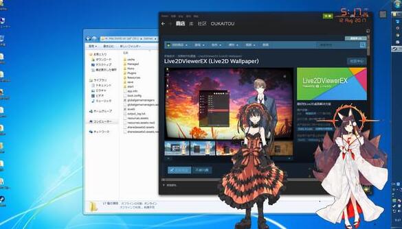 Live2DViewerex最新版，探索小巷驚喜，揭秘隱藏特色小店