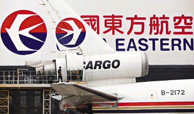 中國(guó)國(guó)航重組最新動(dòng)態(tài)及步驟指南