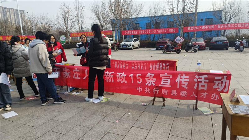 行唐縣最新招工信息，繁榮背后的推動力與影響全解析