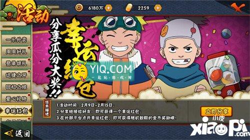 機(jī)械設(shè)備 第238頁(yè)