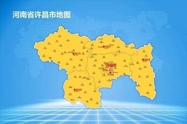 許昌劃區(qū)最新動態(tài)更新，最新許昌區(qū)域劃分消息