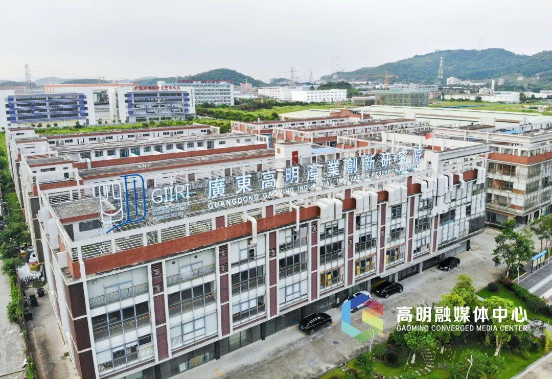 佛山高明最新發(fā)展，探尋自然美景之旅，尋找內心平和的旅程