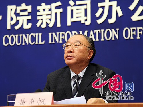黃奇帆最新動態(tài)，自然美景探索之旅的心靈覺醒與洗滌