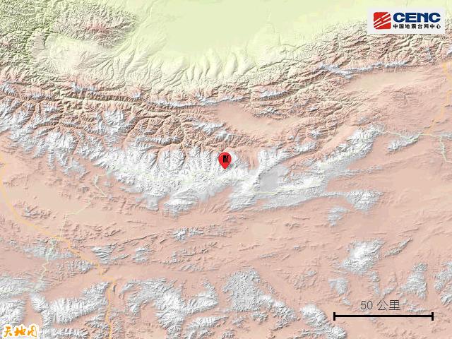 新強(qiáng)地震最新動(dòng)態(tài)，自然美景探索之旅的鼓舞與啟示