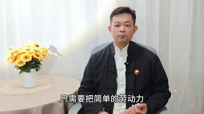 劉新勇最新動態(tài)，日常趣事與友情紐帶揭秘