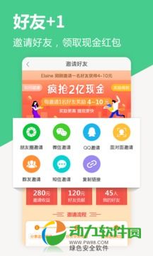 中青看點(diǎn)最新版下載，小巷深處的獨(dú)特風(fēng)味探索平臺(tái)