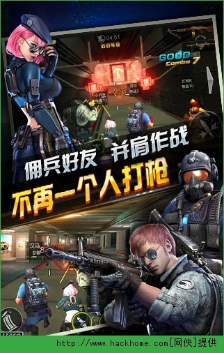 五金交電 第567頁(yè)
