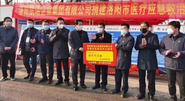 偃師市最新招聘信息及熱門職位推薦，助力求職之路更順暢！
