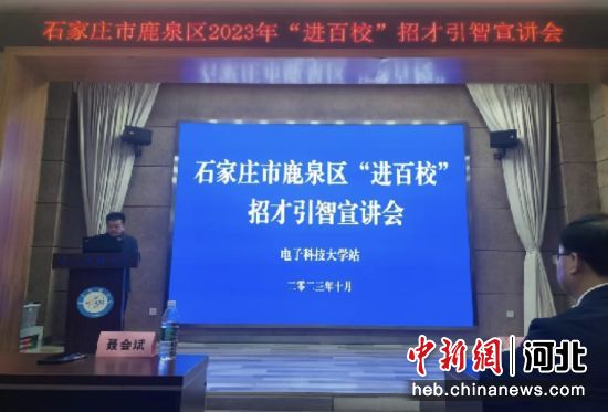 寧夏惠農(nóng)區(qū)最新招聘信息及求職步驟指南
