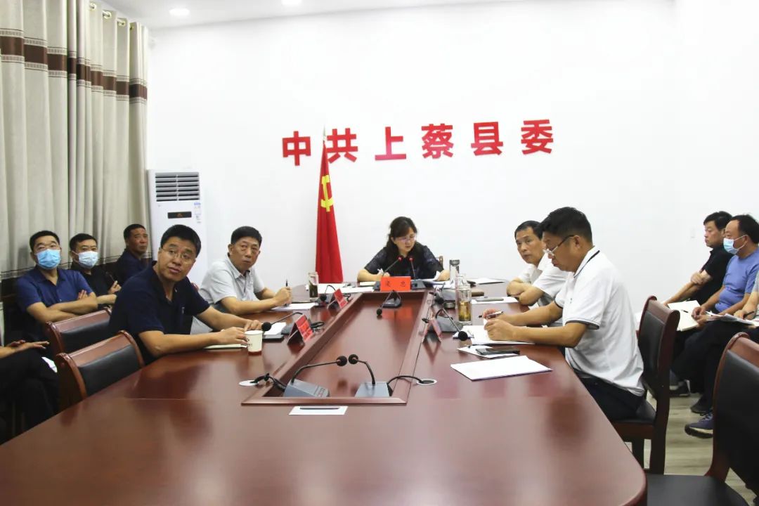 上蔡新聞網最新新聞，擁抱自然，踏上一場洗滌心靈的旅行之旅