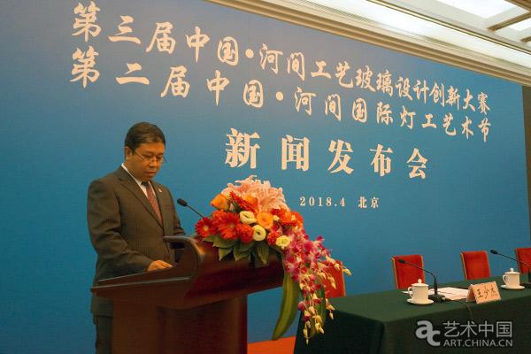 河間新聞最新一期，小巷深處的獨(dú)特風(fēng)味