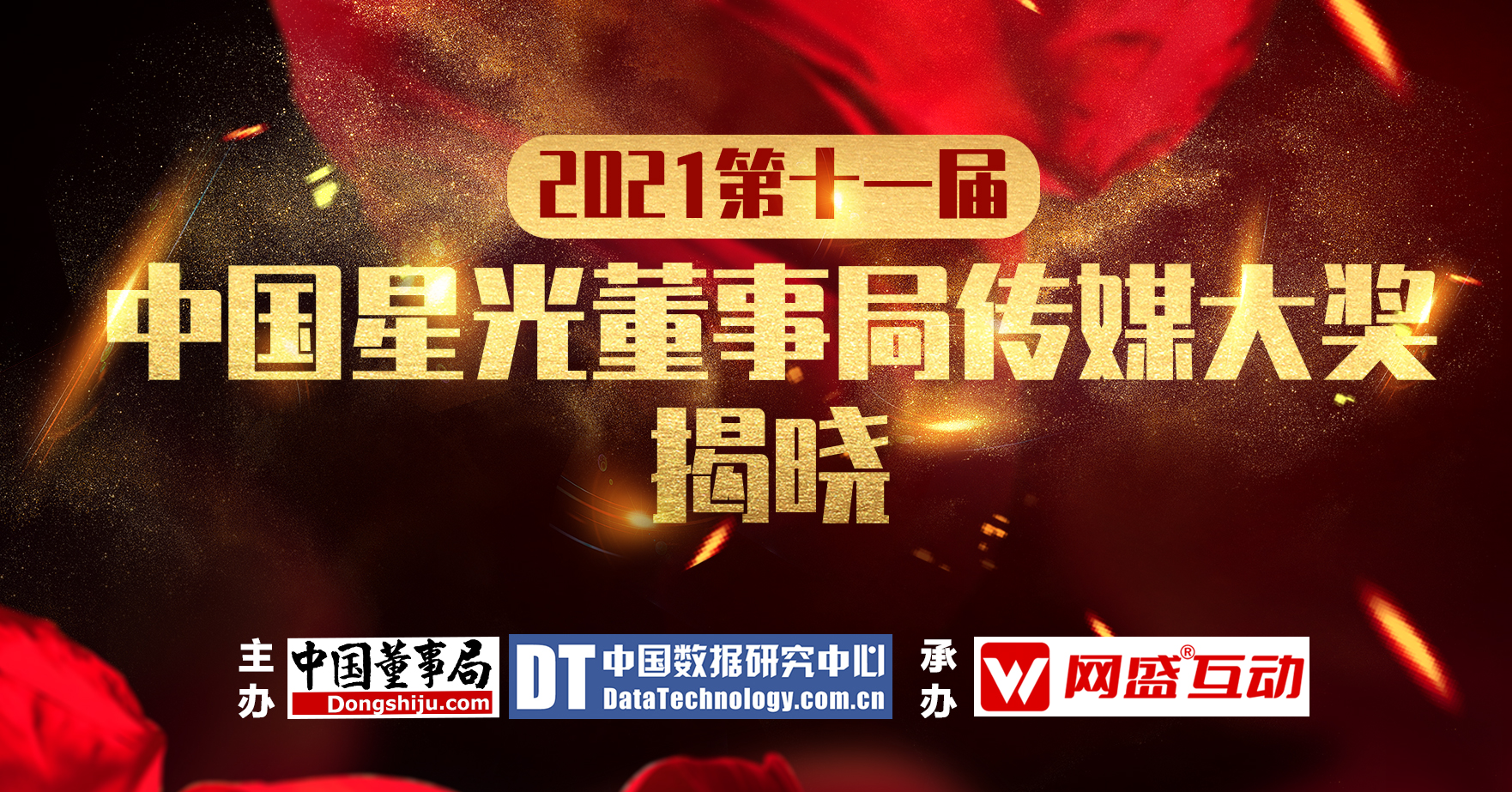 新澳門王中王穩(wěn)中求勝，期期必中，揭曉獲獎?wù)呙麊蝊薄荷版ZRU46.97