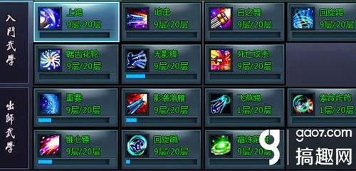 澳門龍門客棧免費精準(zhǔn)安全評估解謎版TBZ869.55攻略