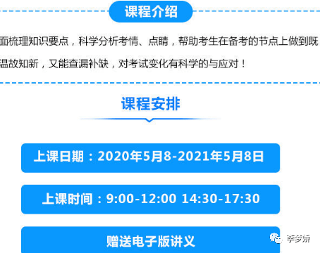 2024年度免費資料寶庫，水晶版QED344.08圖庫精賞