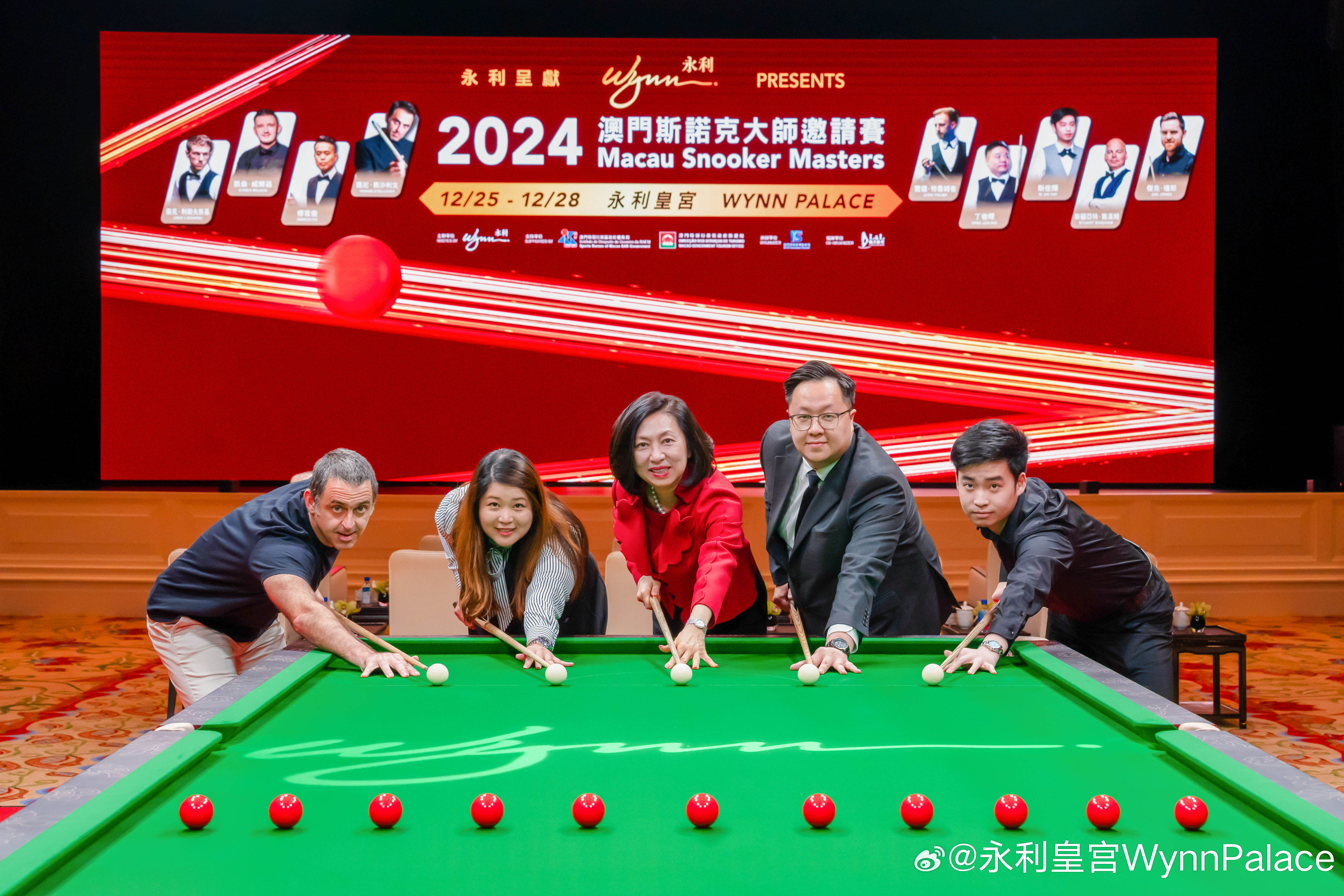 澳門2024年今晚新開獎結(jié)果揭曉，電子科技領(lǐng)域圣皇WCT965.82賽事