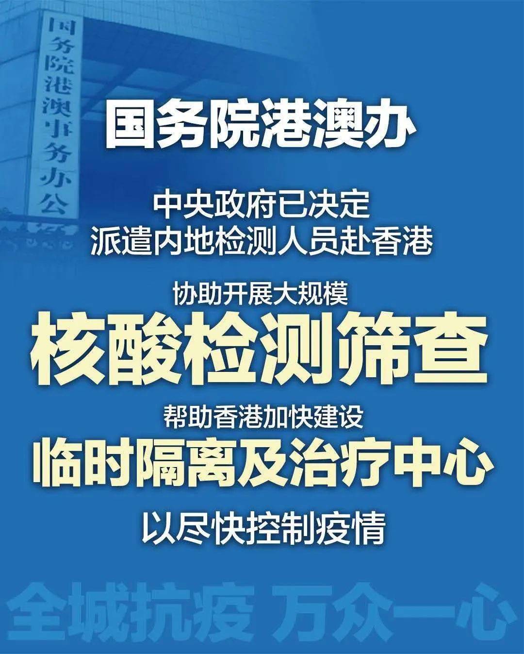 “香港三期必中其一，公共衛(wèi)生預(yù)防醫(yī)學(xué)領(lǐng)域-陰虛狀態(tài)WQY949.6”
