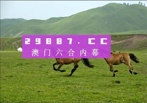 五金交電 第562頁