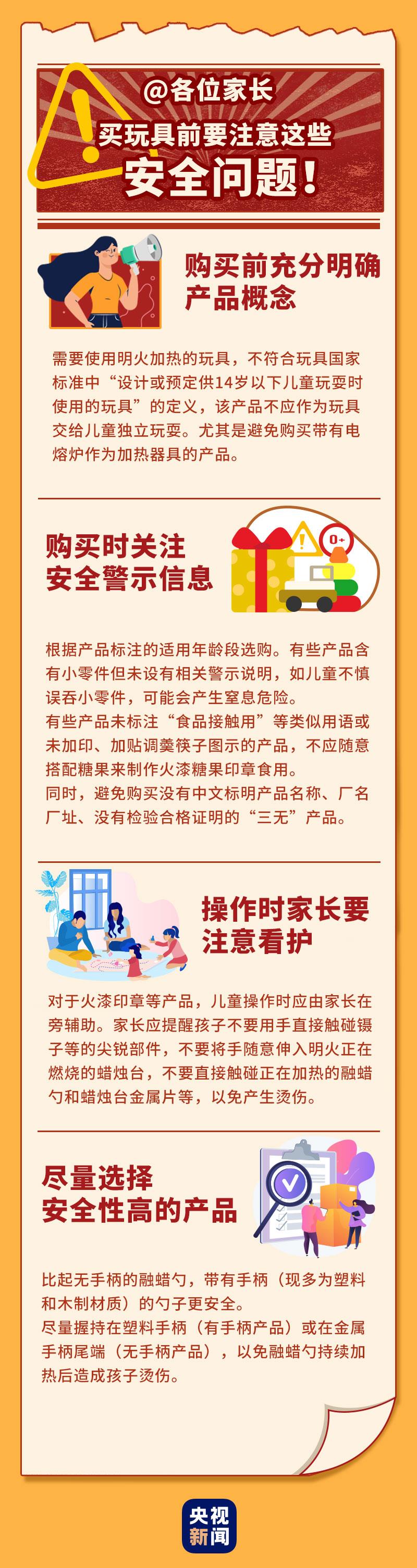 三期必出一期澳門彩,全面解答解析_FWS184.32引氣境