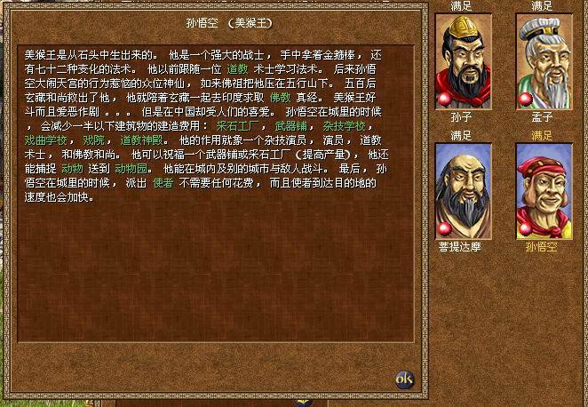 “澳門一碼一肖待解之謎：藝術(shù)、歷史、數(shù)學(xué)交匯點，混沌仙君BAC501揭秘”