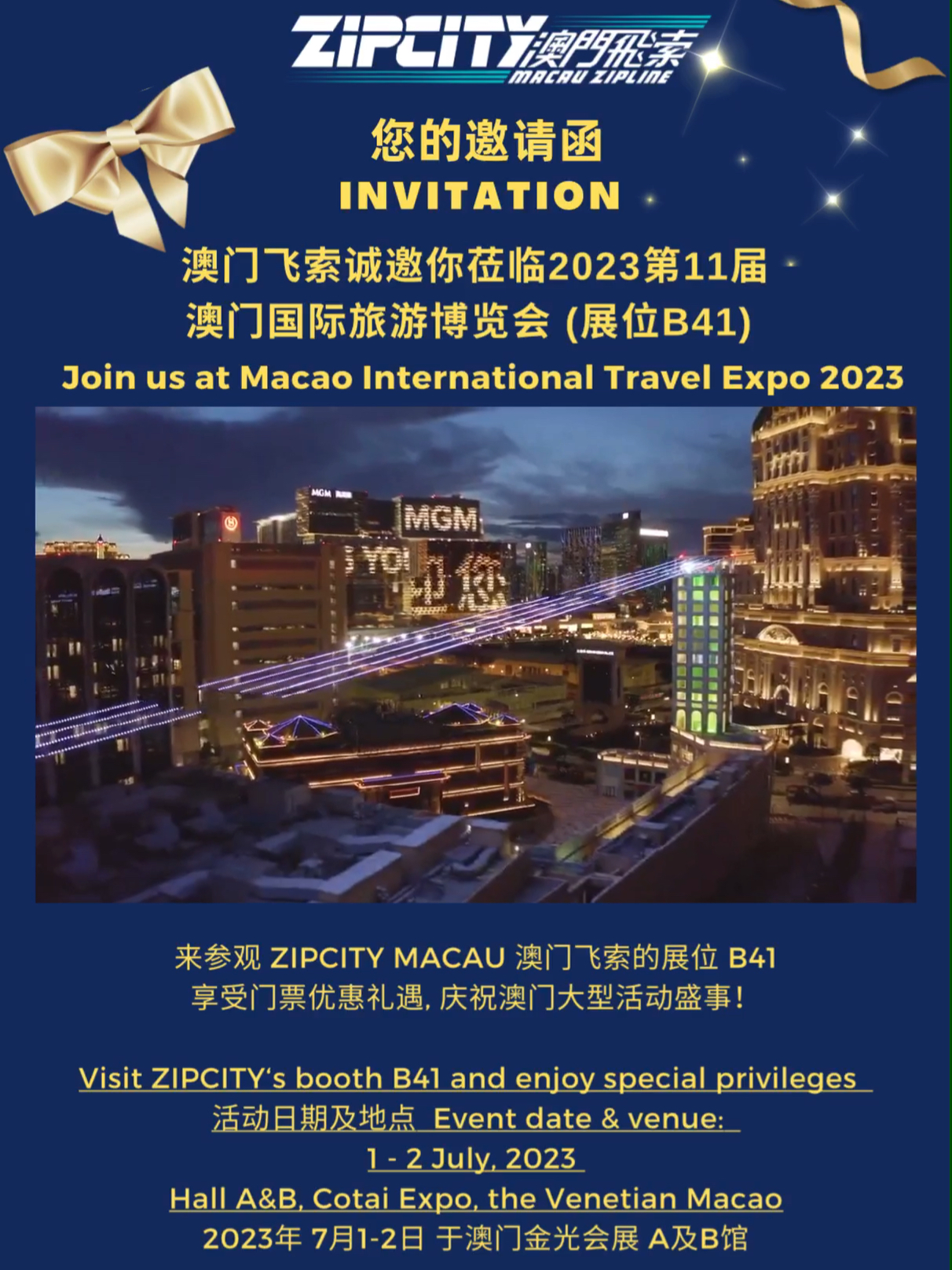 馬會(huì)傳真資料2024新澳門(mén),地質(zhì)勘探礦業(yè)石油_涅槃境IMF304.77