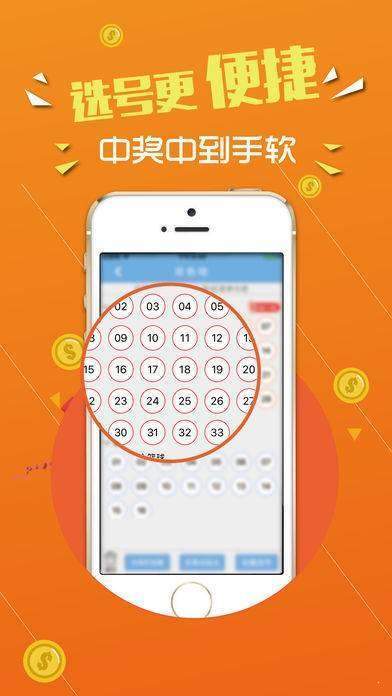 246天天天彩天好彩 944cc香港,自然科學(xué)定義_編輯版LSN542.26