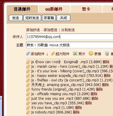 新澳天天開(kāi)獎(jiǎng)資料大全的推薦理由,決策資料落實(shí)_WZQ7.74圣人