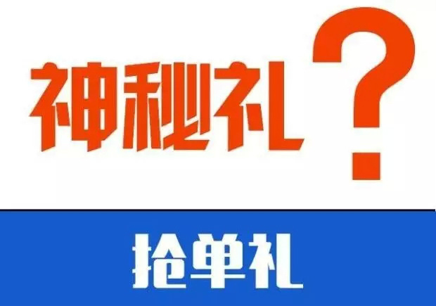 潤滑油 第613頁