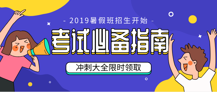 店口盾安最新招聘信息發(fā)布，職位空缺及申請指南