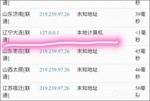 一碼一肖100%中用戶評(píng)價(jià),最新熱門(mén)解答定義_UKV498.59人宮境
