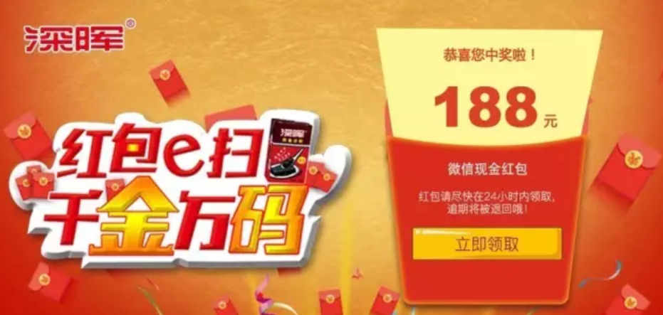 精準(zhǔn)一碼免費(fèi)公開澳門,安全科學(xué)與工程_CFB317.67創(chuàng)世神