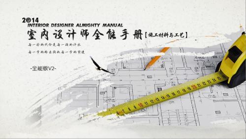 新澳正版資料免費大全,建筑學(xué)_起源神衹MIY377.81