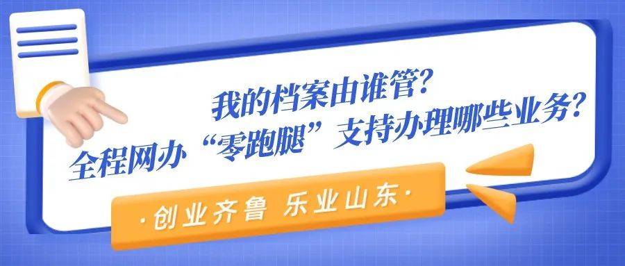 2024年新奧門免費(fèi)資源：臨床醫(yī)學(xué)資料精選_天道神衹ZJD402.74