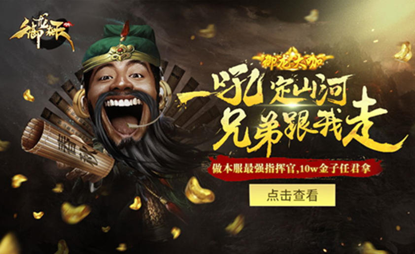 最準一肖一.100%準,機械_VLH602.68太乙玉仙