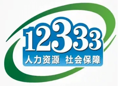 2024澳新免費(fèi)資源圖鑒：WOR608.18品鑒對(duì)比