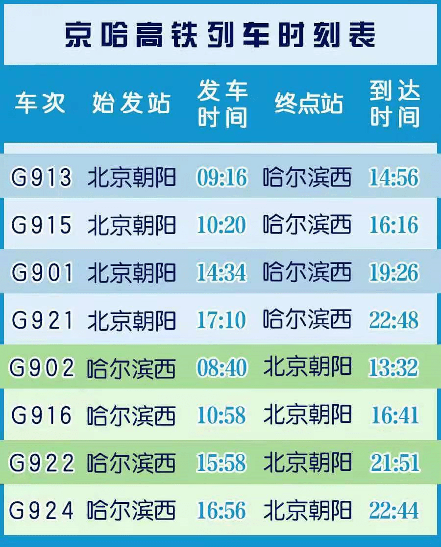 2024澳門天天開獎解析：安全策略全解讀_道PLH778.11