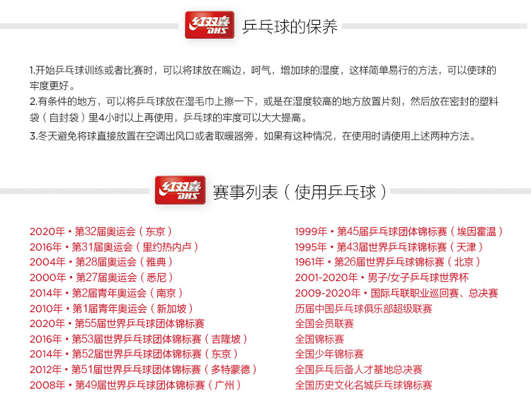 新澳精準資料免費提供221期,社會學_陽實境ILJ744.07