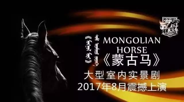 2024澳門特馬揭曉：今晚盛宴，深度解析玄命境FOC67.1策略
