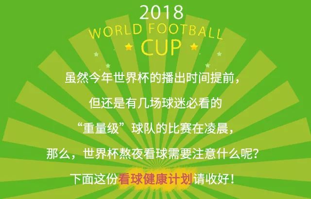 2024澳門特馬今晚開獎56期的,安全解析方案_RC候選版 BMC976.71