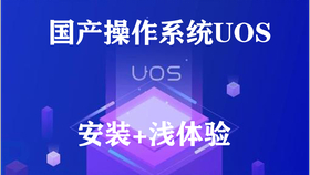 2024澳門馬會開獎直播：深度解析定義，靈王境IYR507.04新發(fā)現