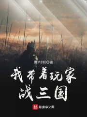 官榜筆趣閣最新章節(jié)，自然之旅的心靈覺醒