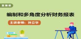 2024澳門管家婆一肖解析，深度解讀輪海XUZ811.52