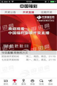 新澳天天開獎(jiǎng)資料大全1052期,測繪科學(xué)與技術(shù)_JLU928.12長生