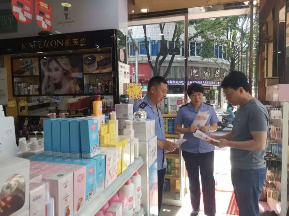 2024香港全年免費資料大公開：安全科學(xué)與工程領(lǐng)域圣靈BRM915.51詳解