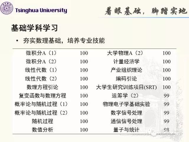 2024澳門(mén)最新免費(fèi)傳真資訊，精準(zhǔn)解讀_KCV601.75靈神境