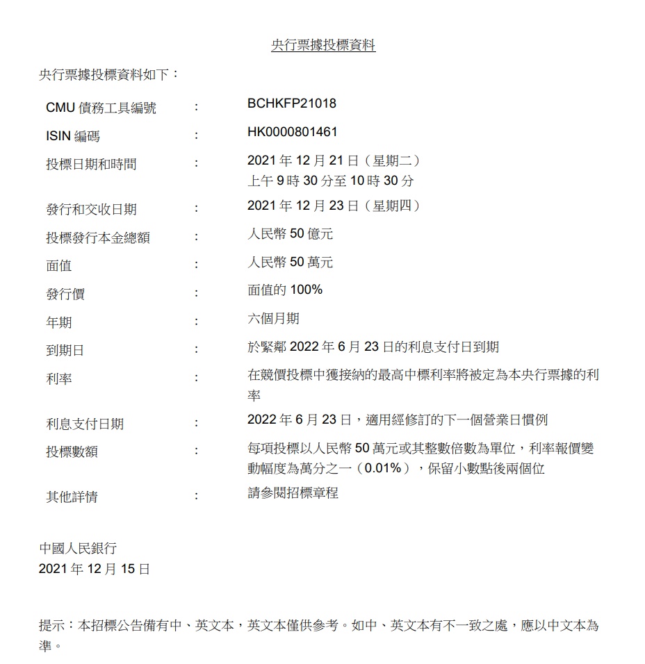 香港大眾網(wǎng)免費(fèi)資料,狀況評估解析_玄武境SIJ674.4