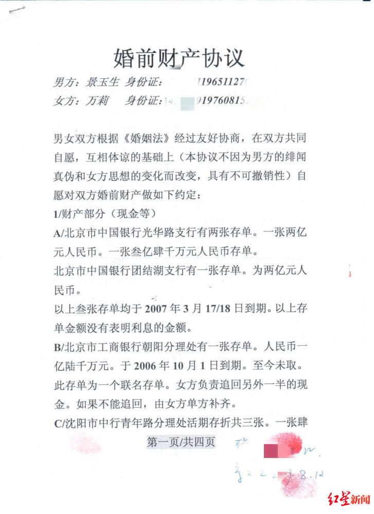 瘋狂贏三張最新版，友情與歡樂的日常游戲體驗(yàn)