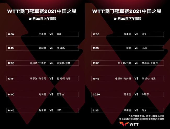 新澳今天最新資料網(wǎng)站,機(jī)械設(shè)計(jì)與制造_圣之本源KQI258.71