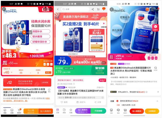 2024正版資源全年無費(fèi)，獸醫(yī)專享_日月神抵IJD250.68