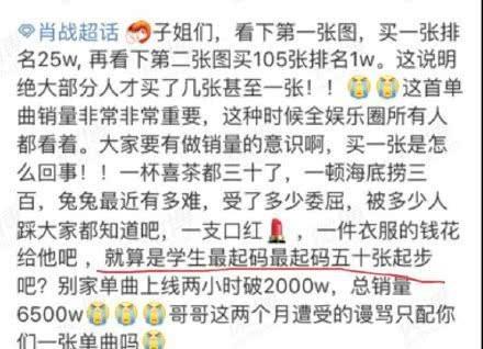 澳門(mén)今晚必中一肖，自然科學(xué)史力學(xué)：破虛HTG595.18