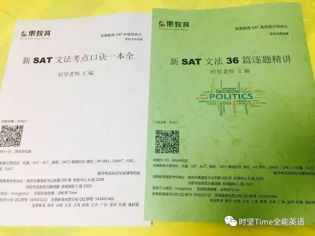 新澳特精準資料,外國語言文學_SAB287.26涅槃期